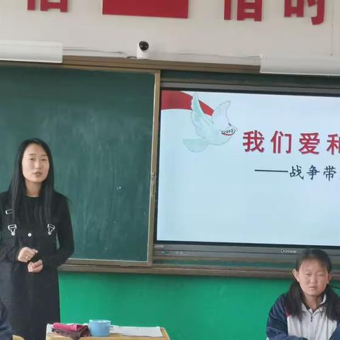 【建平镇小学张鹏丽】建平县教师进修学校教研员深入建平镇小学进行课堂教学调研指导