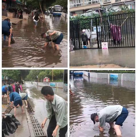迎风而上 逆水而行 风雨中尽显物业本色