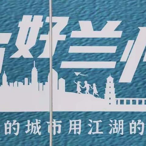 践行求知共研共享，以史鉴今资政育人—— “国培计划”初中历史骨干教师培训第二期纪实