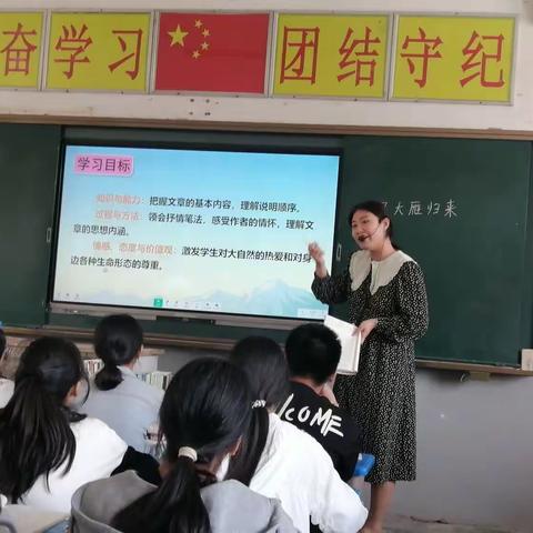 名师引领成长   携手勇毅前行——记西陶二中语文名师工作室活动