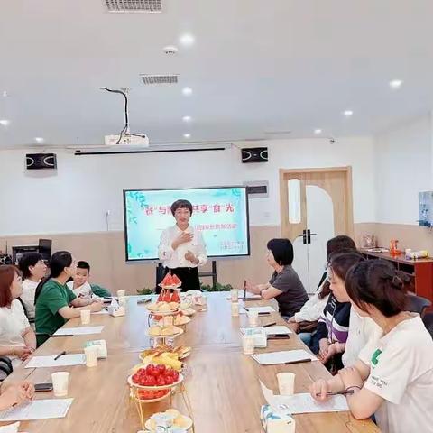 【长社学前教育】“餐”与陪伴 共享“食”光 成龙北晨幼儿园开展家长陪餐活动