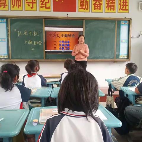 【2023双节假期学生安全致家长一封信】——大周镇老冀庄小学双节放假安排