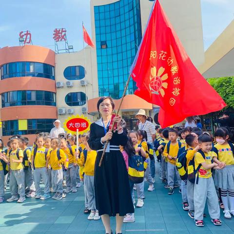 你好，小学！----向阳花洛神幼儿园幼小衔接活动之参观小学篇