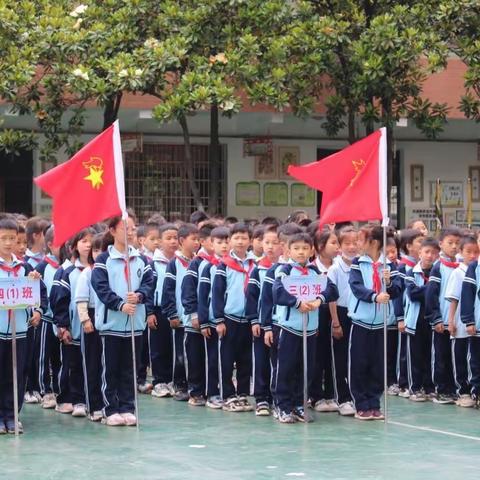 红领巾，我为你自豪——樟树门小学新少先队员入队仪式