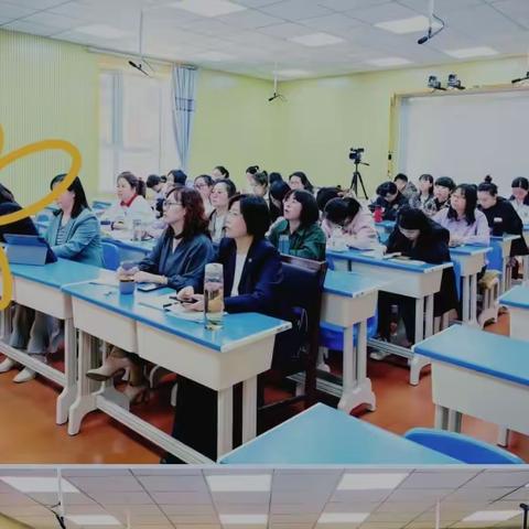 专家引领启新航，释疑解惑明方向——践行新课标理念，探索大单元教学