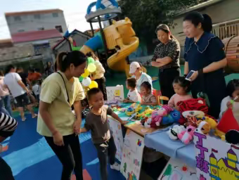 半塔镇晨风幼儿园跳蚤市场开市通知