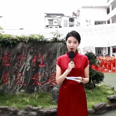 “旗袍中国  风情万里”—2023年石溪小学传承中国优秀传统文化在行动