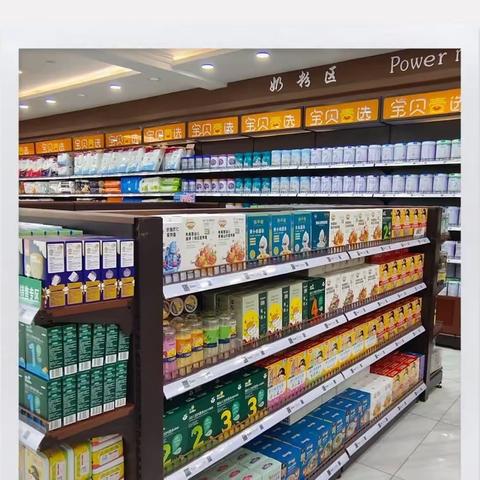 5🈷27日-5🈷29日大板宝贝壹选第六届特卖会即将开启！全场满100减40 无上限 更有上百种特价商