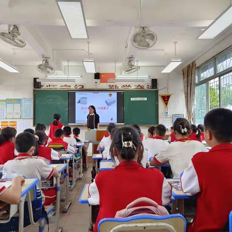 复习有趣    温故知新——2022-2023第二学期韶关市黄岗小学校本专业支援第七次活动