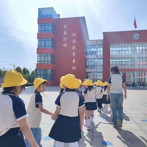 【参观小学初体验·幼小衔接促成长】———中和安特幼儿园参观小学活动