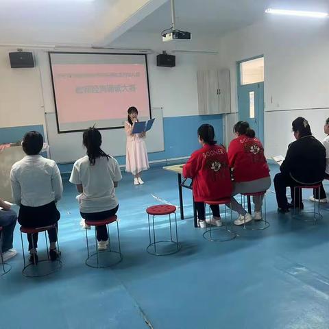 伊宁市托格拉克乡萨依托格拉克村幼儿园——教师诵读经典大赛