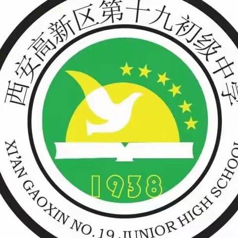 薇儿的美篇