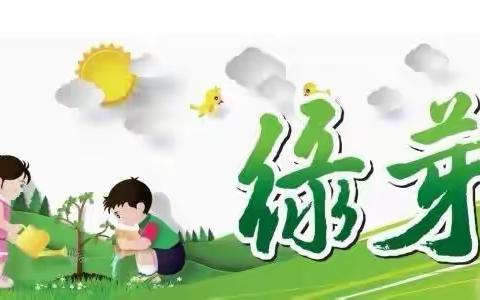 【长滨朗读者:读诗讲诗】用声音传递诗歌的力量——海口市长滨小学三(6)班 金雨竹