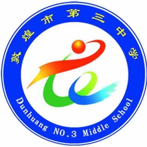 健康一生的美篇
