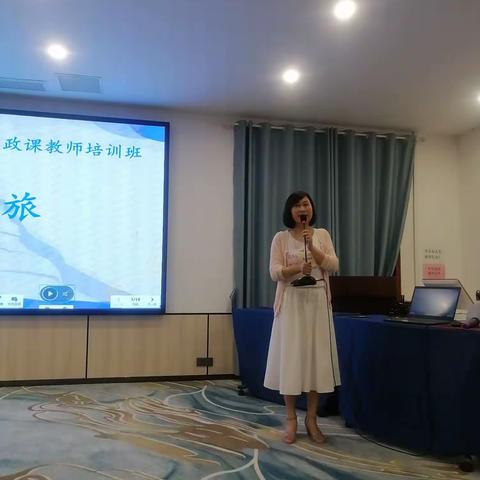 “道德”与“法治”携手同行