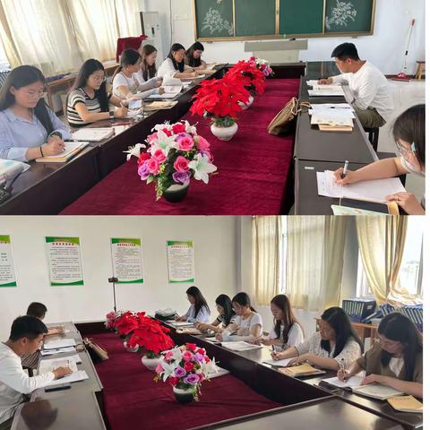 学无止境，以研促教——郑旺镇中心小学一年级组第八单元集体备课