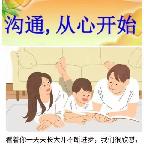 春暖花已开，携手向未来