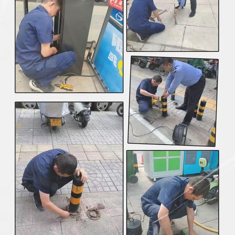 卡布奇诺观澜物业9月工作报告