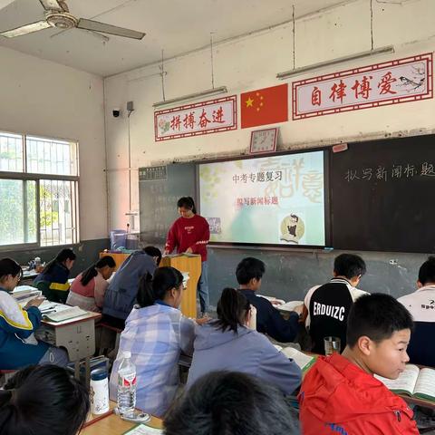 在快乐中学习，在合作中提升——三空桥第一中学语文教研活动