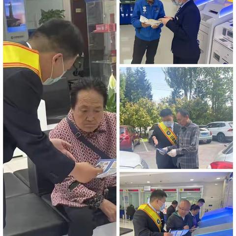 服务新市民，有我在行动