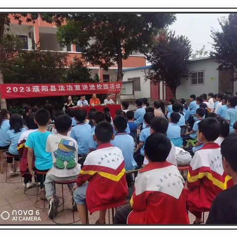 珍爱生命  预防溺水   ——习城乡南五庄中心小学“2023濮阳县法治宣讲进校园”活动简报