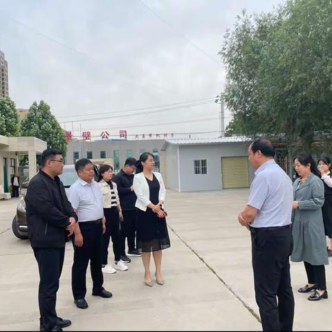 渭南市纪委监委对大荔县“清廉企业”建设情况进行督导检查