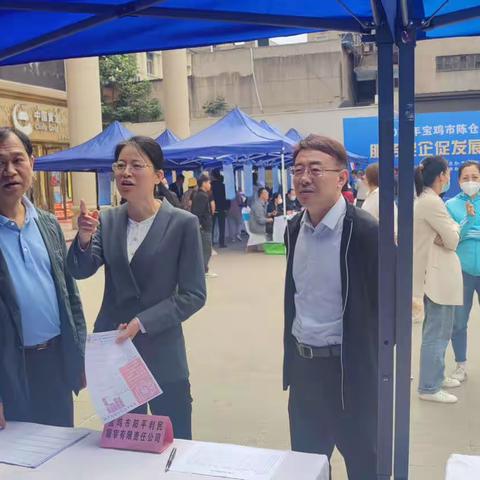 服务民企促发展  扩大就业惠民生     陈仓区2023年“民营企业服务月”专场招聘会成功举办