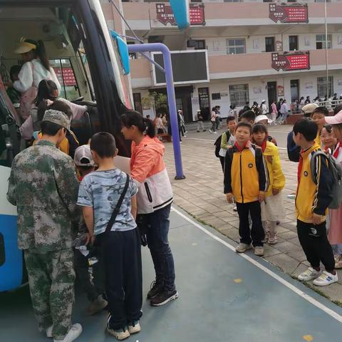 知行合一，快乐无限--新集小学四一班开展研修旅行活动