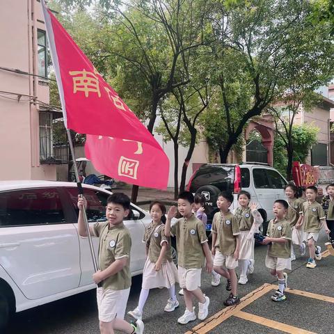 “小学初体验 衔接促成长”