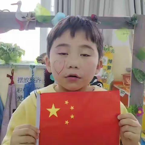 阿尕什敖包乡中心幼儿园——大一班 《祝祖国母亲生日快乐》