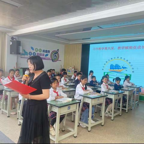 习作教学展风采 教研赋能促成长——记澄江市第三届小学语文名师工作室五月活动