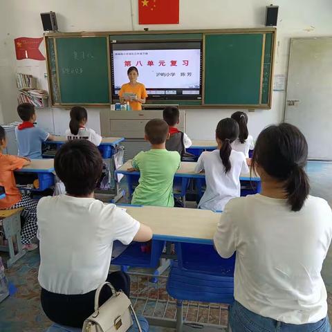 “侯官文化薪火传，资源共享育新人”——沪屿小学教师送教西塘小学活动纪实