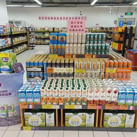 生活剧场金色港湾店五星营运自查整改