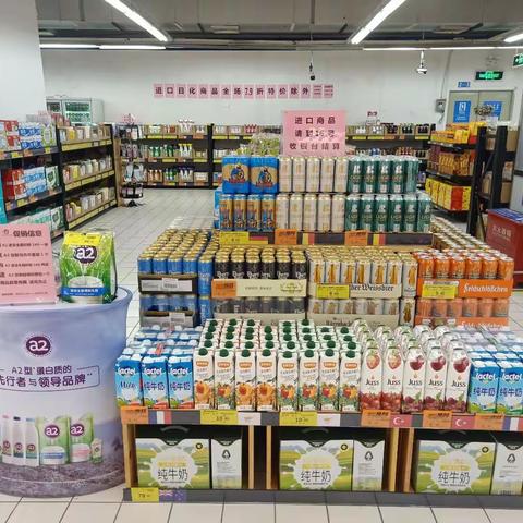 剧场金色港湾店五星营运自查整改