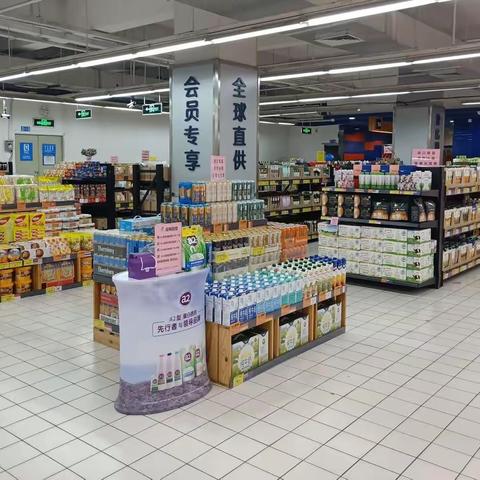 生活剧场金色港湾店五星营运自查整改