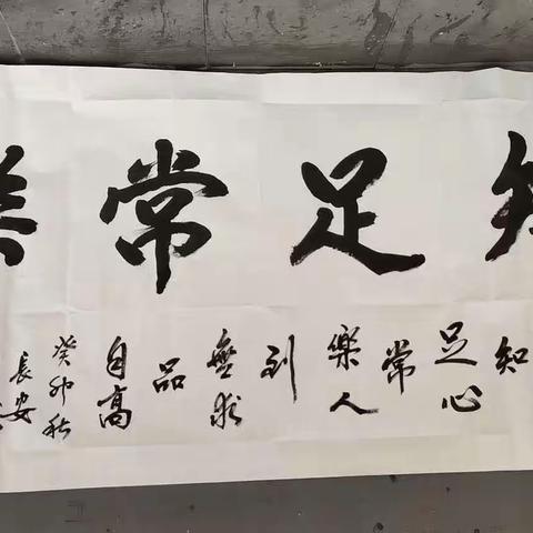 上塔坡第二期书法武术培训课