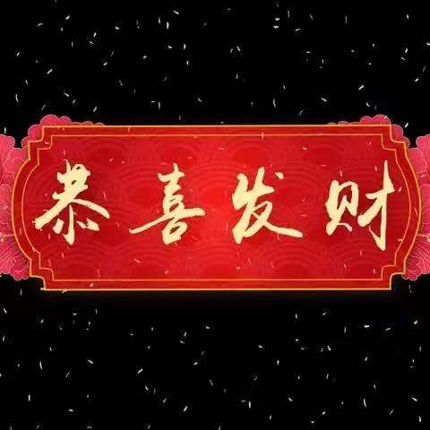 2024年油菜销售品种包装图（副本）