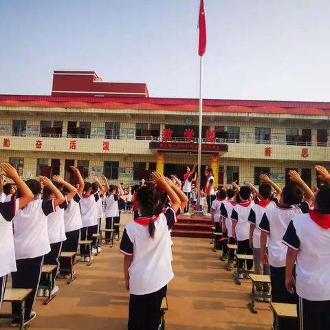 【前士郭小清廉学校建设---家校共育篇】关于孩子马虎的问题及矫正策略