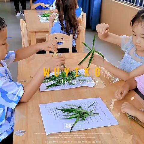 “生活即教育”品尝空心菜面