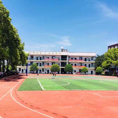 黄兴镇鹿芝小学2023年秋季一年级招生公告