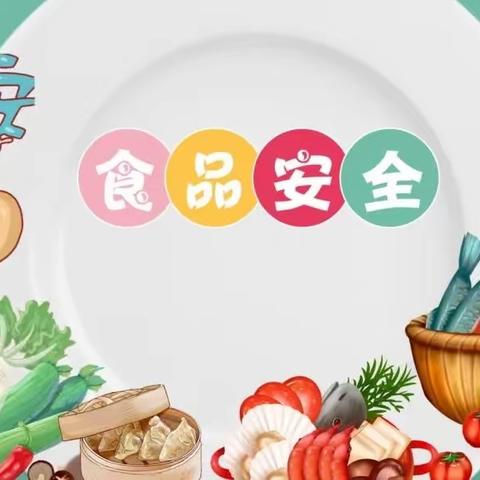 家校同心，“食”刻相伴-----随县淮河镇中心学校举办家长开放日活动