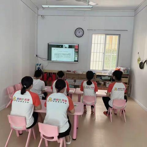 幼儿园与小学科学链接的学习