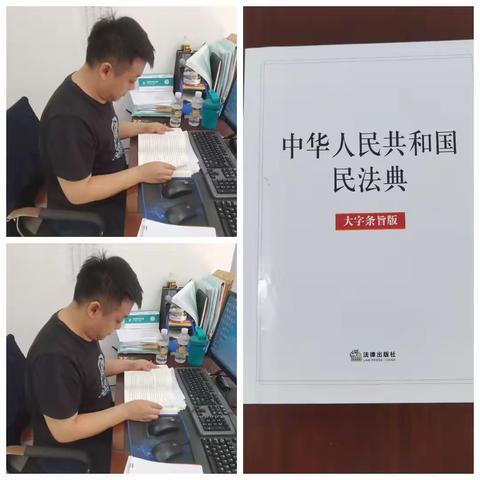 海口市革命烈士纪念物管理所开展民法典宣传月“尊法学法，携手逐梦”主题活动