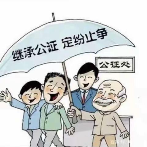 花园路街道北影社区开展老年人《遗嘱与继承法》公益讲座