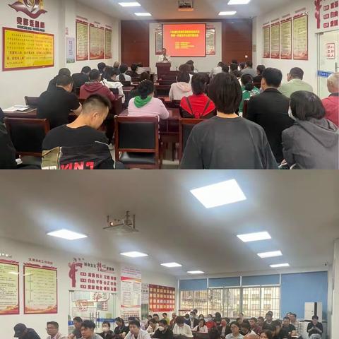 普及智治平台，构筑安全屏障