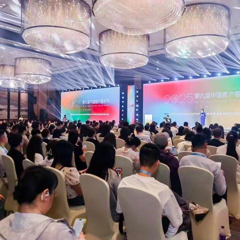 双奖齐辉！长沙供水有限公司揽获 “最佳学习型组织” 与“年度励志人物”奖