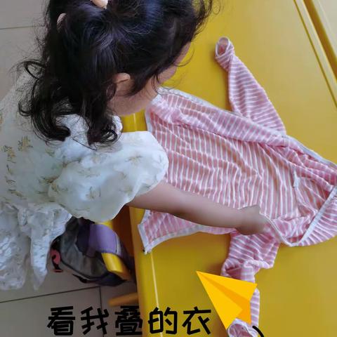 涞山幼儿园好习惯展示篇