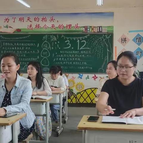 绿荫渐浓夏日长，同心研讨满庭芳——小董乡小学语文名师工作室教研活动