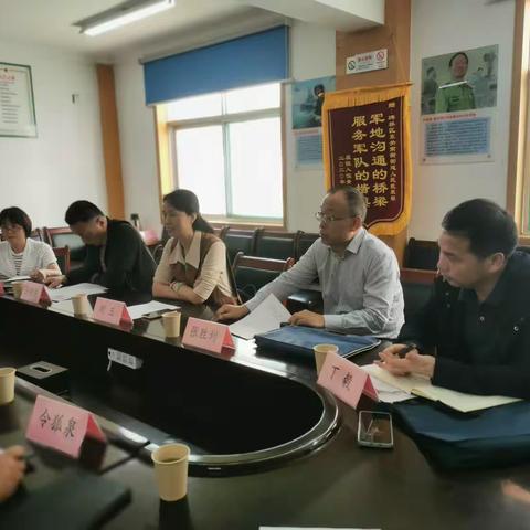 碑林区财政局党组书记、局长刘玉带队深入东关南街财政所开展调研工作