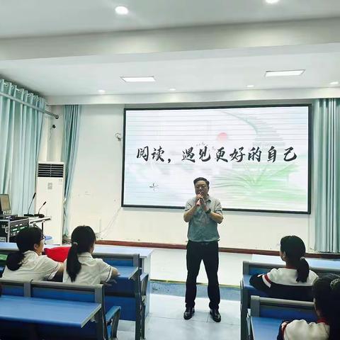 阅读，成为更好的自己——新乡市凤泉区实验学校六年级争做“博知学生”读书节活动